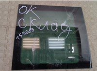 5L6845297E Стекло кузовное боковое Skoda Yeti 2009-2018 20501084 #1