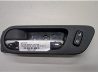  Ручка двери салона Mazda CX-9 2012-2016 20501087 #1