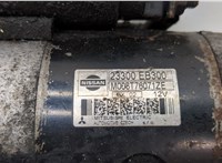  Стартер Nissan Pathfinder 2004-2014 20501108 #3