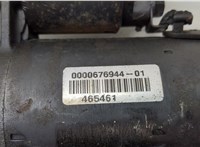  Стартер Suzuki Grand Vitara 1997-2005 20501110 #3