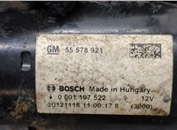  Стартер Opel Corsa D 2006-2014 20501123 #4