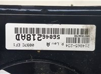  Шлейф руля Dodge Caliber 2006-2013 20501147 #2
