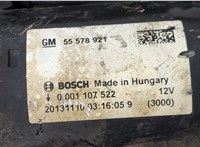 Стартер Opel Corsa D 2006-2014 20501152 #4
