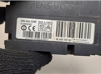  Блок комфорта Citroen C5 2008-2017 20501211 #4