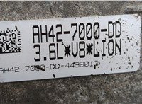  КПП - автомат (АКПП) 4х4 Land Rover Range Rover 3 (LM) 2002-2012 20501220 #2