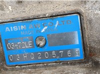  КПП - автомат (АКПП) 4х4 Suzuki Grand Vitara 1997-2005 20501245 #9