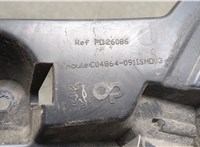  Кронштейн бампера Peugeot 508 2010-2018 20501265 #3
