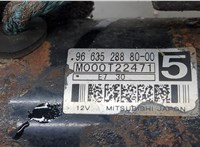  Стартер Peugeot 407 20501267 #4