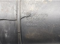  Измеритель потока воздуха (расходомер) Opel Astra H 2004-2010 20501287 #2