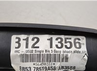  Кнопка управления люком Ford Explorer 2010-2015 11445842 #6