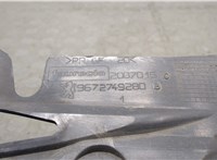 9672749280 Накладка замка капота Peugeot 508 2010-2018 20501307 #2