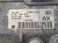 55557933 Блок управления двигателем Opel Corsa D 2006-2014 20501336 #2