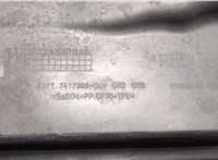7417388 Пластик (обшивка) моторного отсека BMW X3 G01 2017-2024 20501340 #2