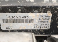 10403927 Редуктор Раздаточный КПП (раздатка) Dodge Hornet 2022-2025 20501341 #6