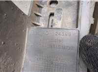 Кронштейн бампера Peugeot 508 2010-2018 20501354 #2