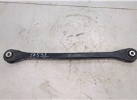  Рычаг подвески BMW X1 (F48) 2015-2022 20501360 #1