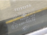  Ручка двери наружная Lexus LX 1998-2007 11445907 #4