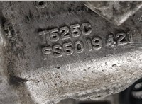 FSL119090 КПП - автомат (АКПП) Mazda CX-7 2007-2012 20501415 #7