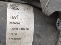 33108692602, 8692602 Редуктор моста BMW X1 (F48) 2015-2022 20501451 #8