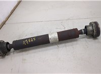  Кардан Dodge Durango 2010-2013 20501459 #1