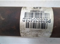  Кардан Dodge Durango 2010-2013 20501459 #3