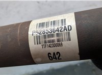 P52853642AD Кардан Dodge Durango 2010-2013 20501459 #7