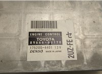  Блок управления двигателем Lexus LX 1998-2007 20501468 #2