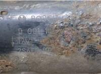  Стартер Ford Fusion 2002-2012 20501487 #3