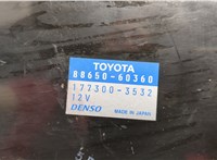  Блок управления климат-контролем Lexus LX 1998-2007 20501495 #4