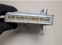 Блок управления АБС (ABS, ESP, ASR) Lexus LX 1998-2007 20501499 #3