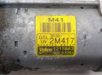  Стартер Hyundai Tucson 4 2020- 20501502 #2