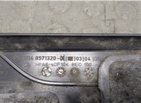 11148571320, 8571320 Накладка декоративная на ДВС BMW X3 G01 2017-2024 20501515 #4