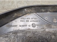 11148571320, 8571320 Накладка декоративная на ДВС BMW X3 G01 2017-2024 20501515 #5