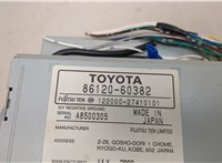  Магнитола Lexus LX 1998-2007 20501520 #5