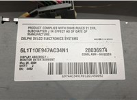  Проигрыватель, чейнджер CD/DVD Ford Expedition 2002-2006 20501525 #2