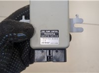 8957060140 Блок управления топливным насосом Lexus LX 1998-2007 20501602 #5