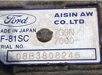6G9N14C336CA КПП - автомат (АКПП) 4х4 Land Rover Freelander 2 2006-2014 20501607 #8