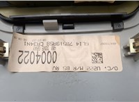 6L1478519A58 Переключатель отопителя (печки) Ford Expedition 2002-2006 20501618 #6