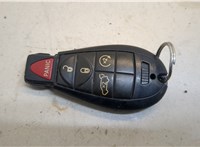  Ключ зажигания Dodge Durango 2010-2013 20501633 #1