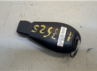  Ключ зажигания Dodge Durango 2010-2013 20501633 #2