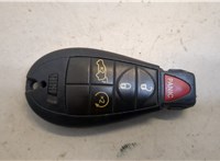  Ключ зажигания Dodge Durango 2010-2013 20501636 #1