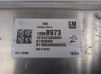 12688973 Блок управления двигателем Chevrolet Equinox 2017-2021 20501641 #4