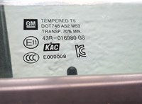  Кнопка стеклоподъемника (блок кнопок) Chevrolet Trailblazer 2019- 11445993 #6