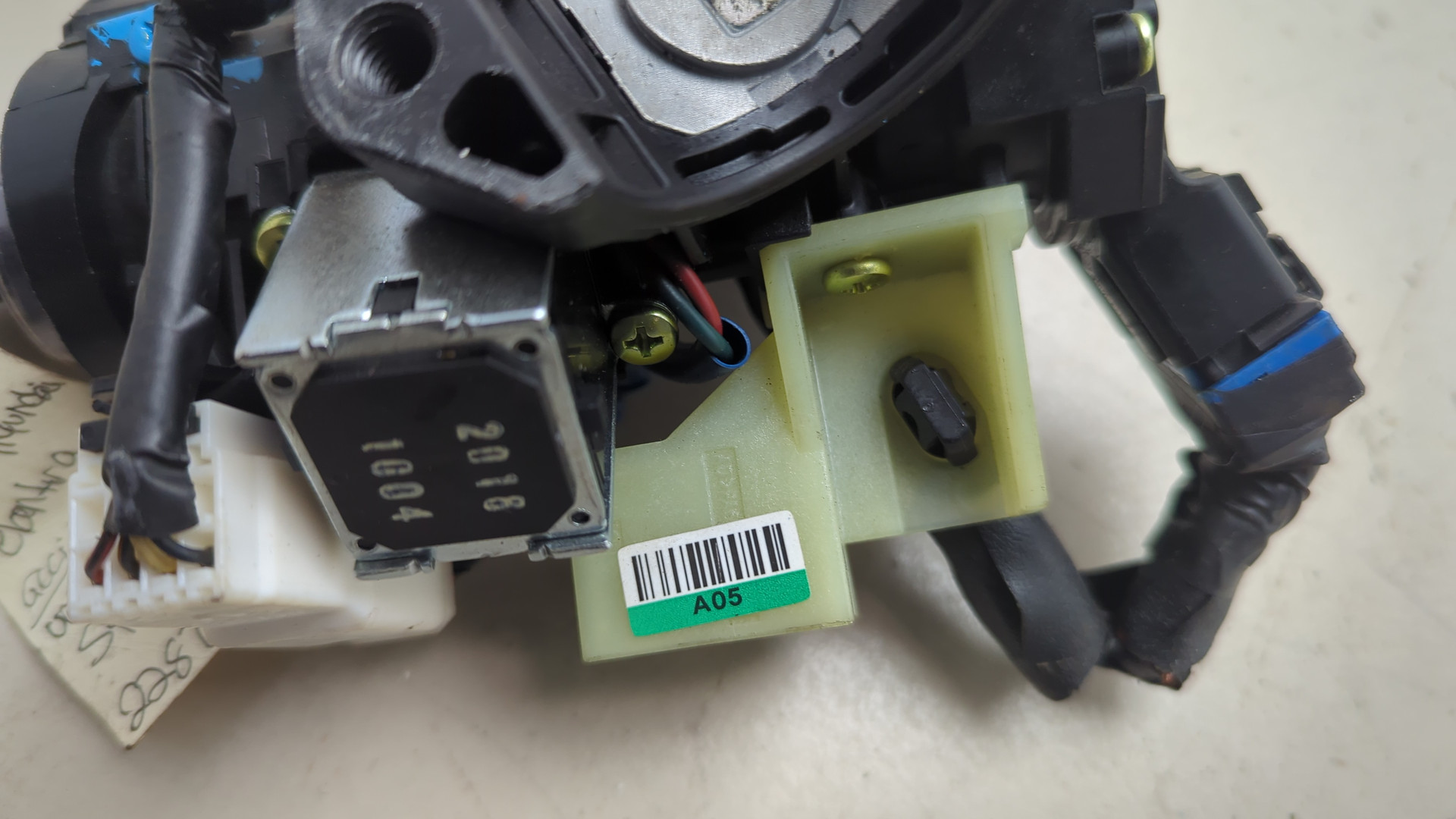 Замок зажигания