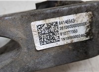 84146943 Подушка крепления КПП Chevrolet Equinox 2017-2021 20501650 #3