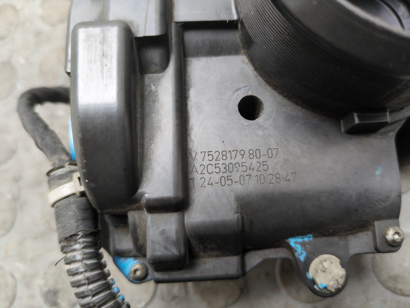 Заслонка дроссельная электрическая