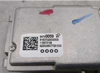 84740059 Камера переднего вида Chevrolet Equinox 2017-2021 20501685 #5