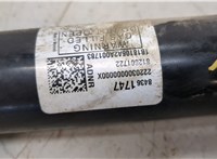 84361747 Амортизатор подвески Chevrolet Equinox 2017-2021 20501720 #2