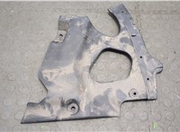 7397489 Пластик (обшивка) моторного отсека BMW X3 G01 2017-2024 20501738 #1