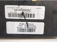 68165692ac Блок предохранителей Dodge Durango 2010-2013 20501758 #4